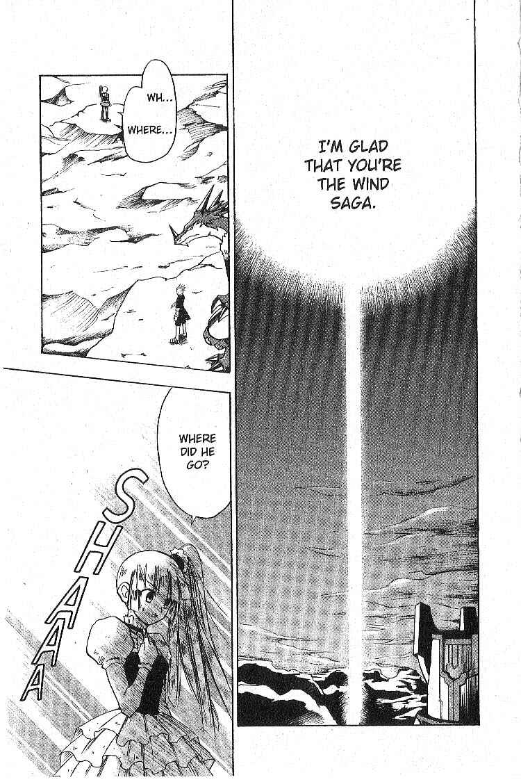 Page 39 Chapter 10 Legendz