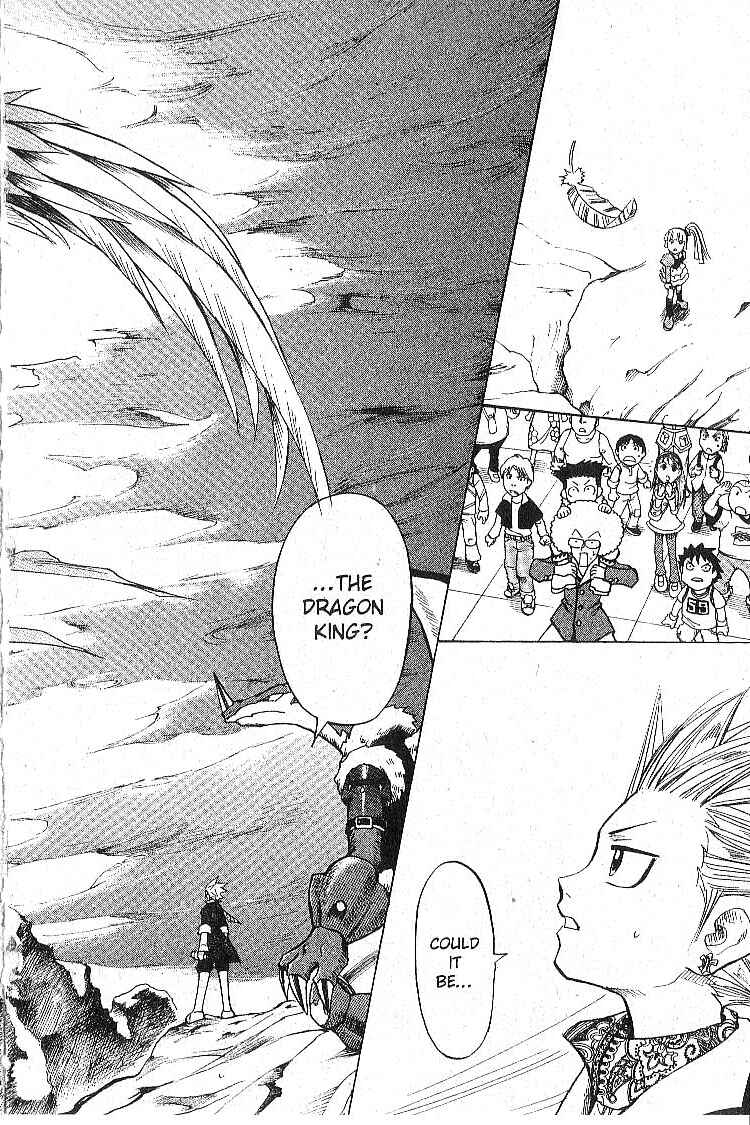Page 40 Chapter 10 Legendz