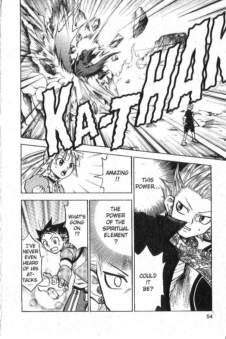 Page 6 Chapter 10 Legendz