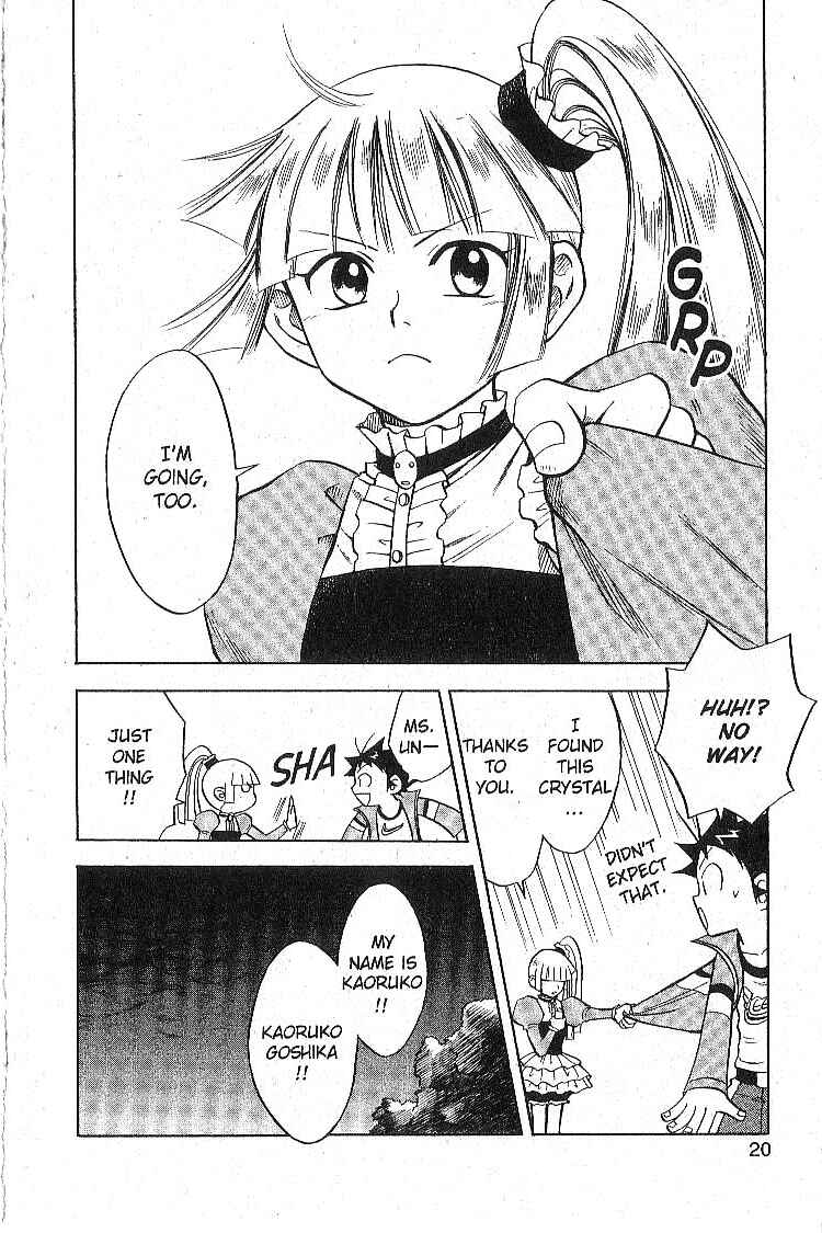 Page 21 Chapter 9 Legendz