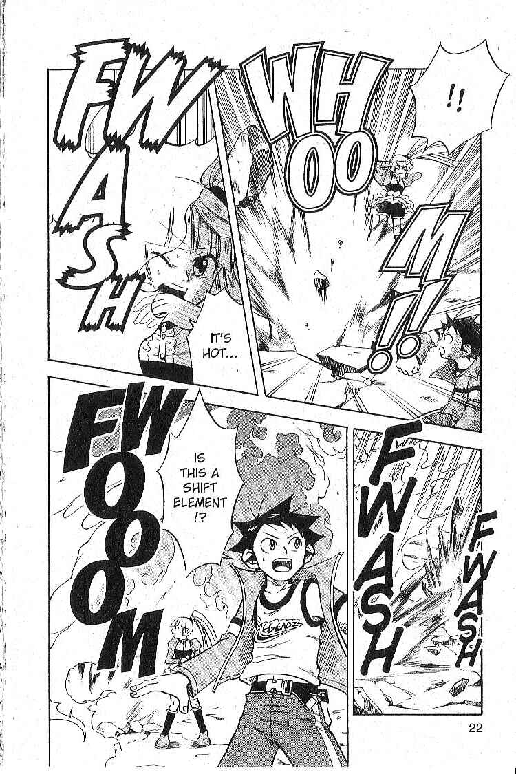 Page 23 Chapter 9 Legendz