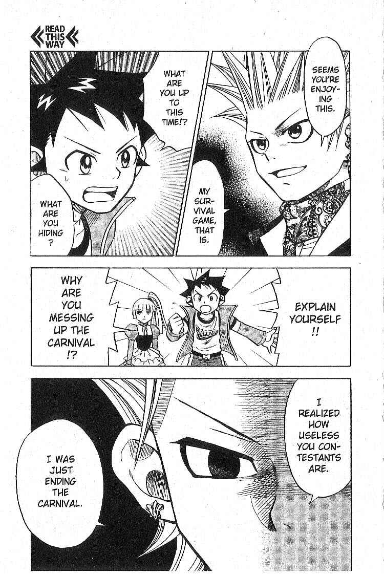 Page 26 Chapter 9 Legendz