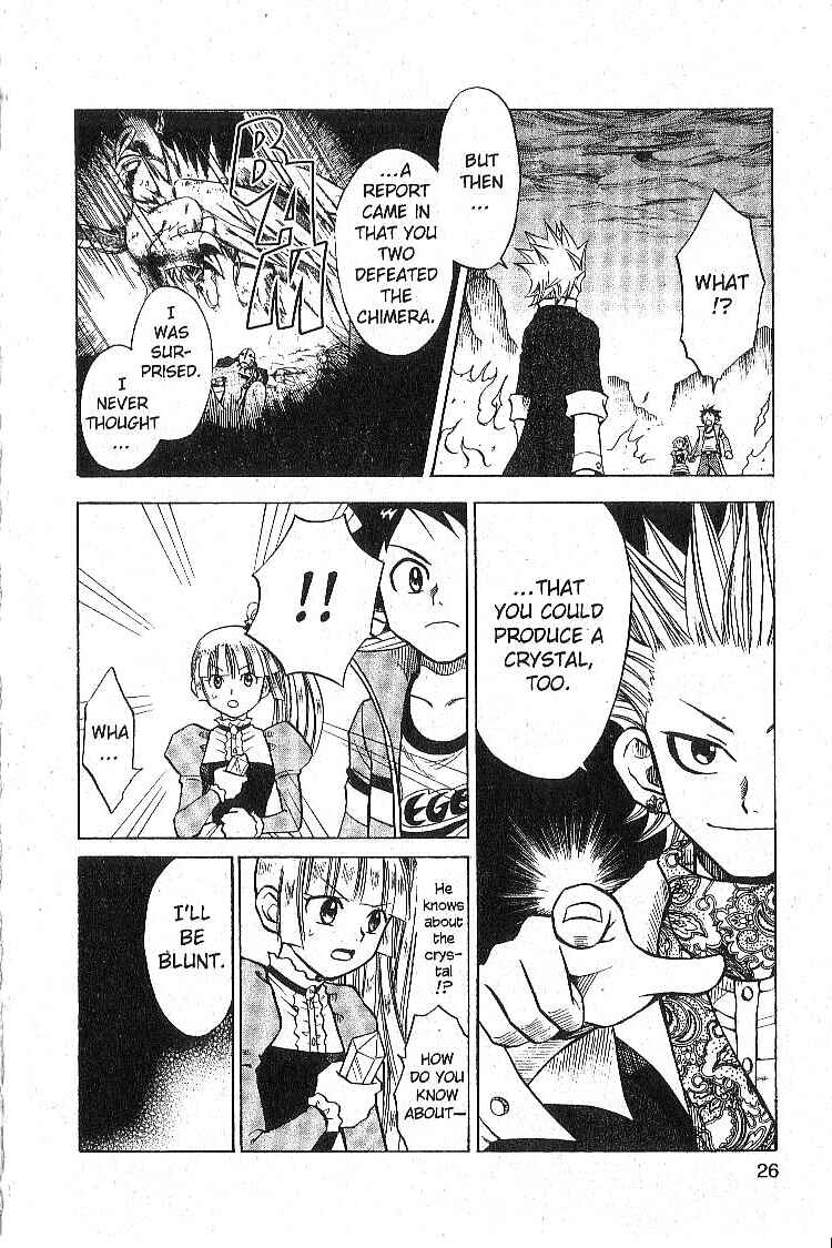 Page 27 Chapter 9 Legendz