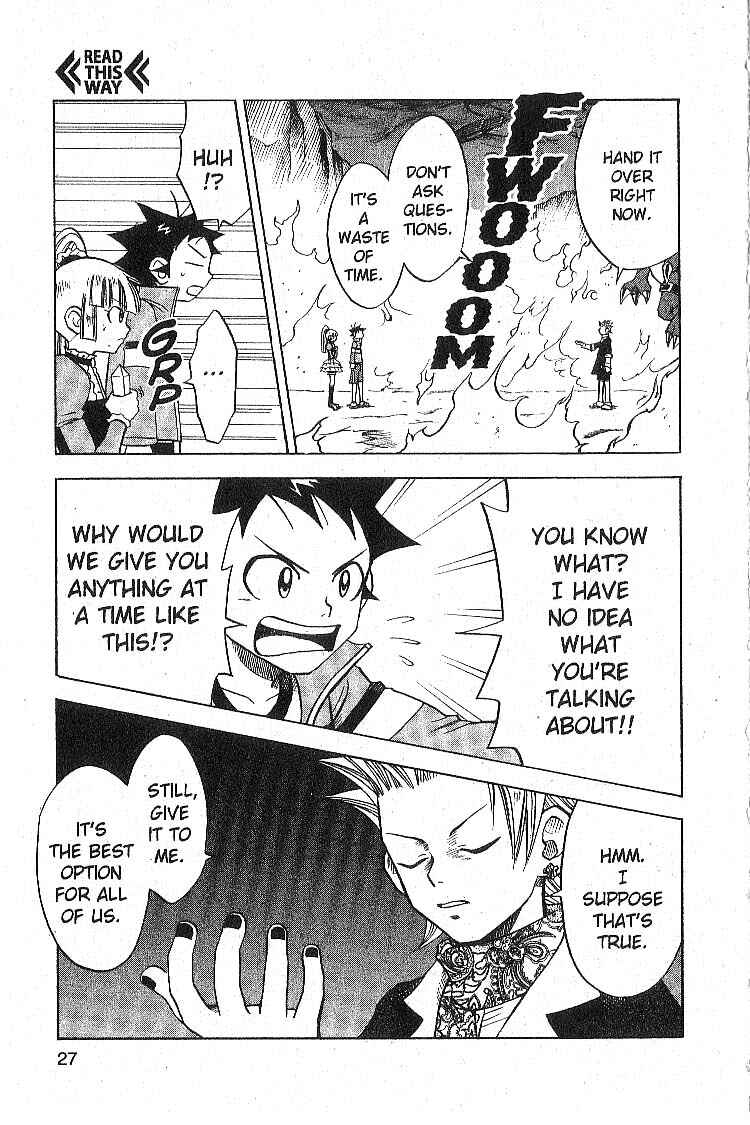 Page 28 Chapter 9 Legendz