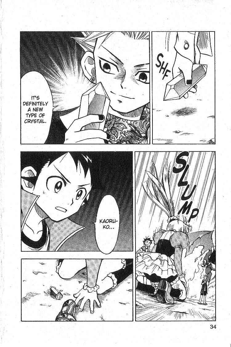 Page 35 Chapter 9 Legendz