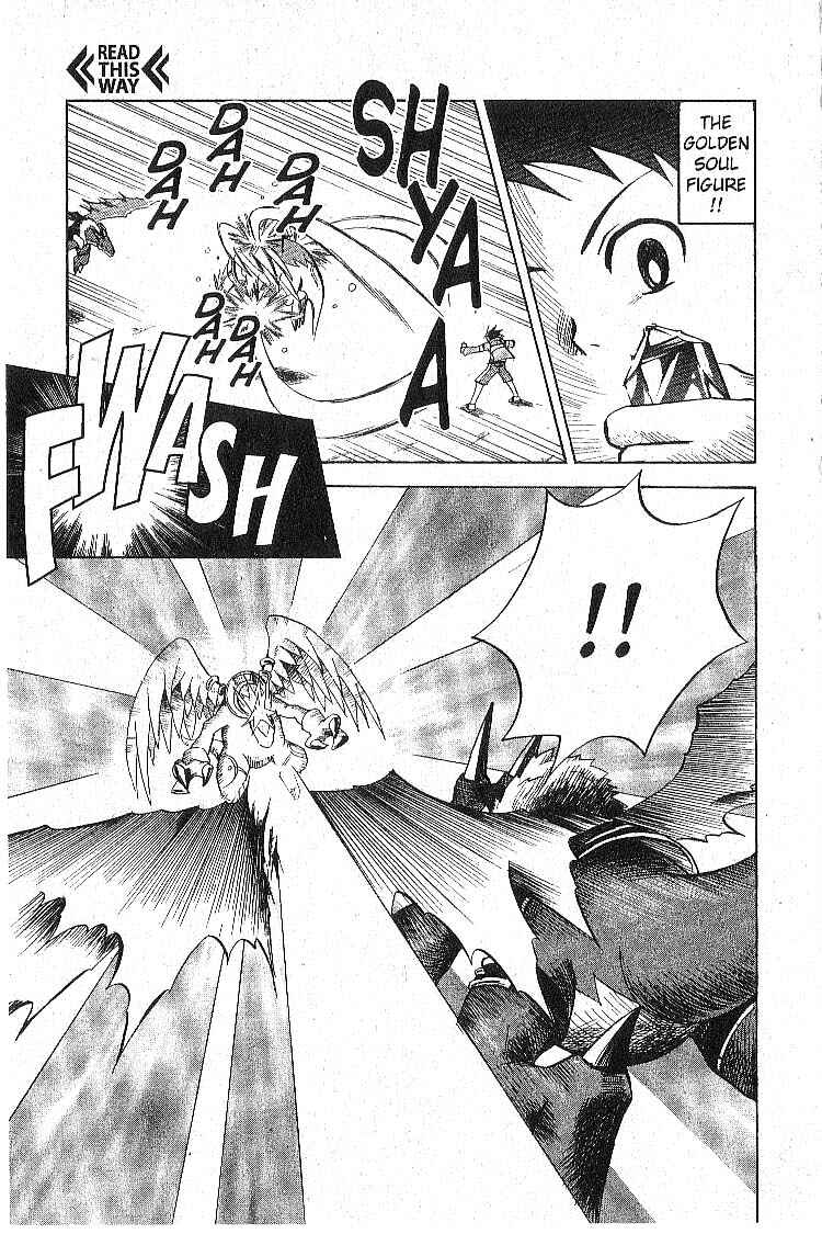 Page 44 Chapter 9 Legendz