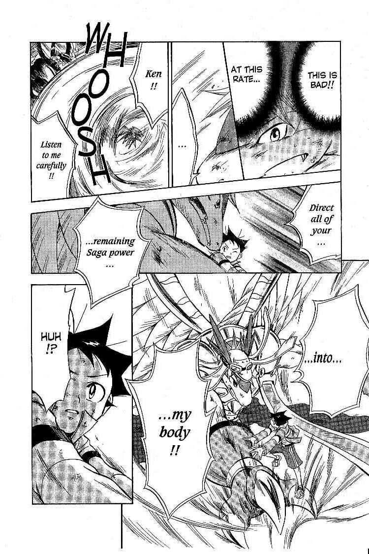Page 10 Chapter 18 Legendz