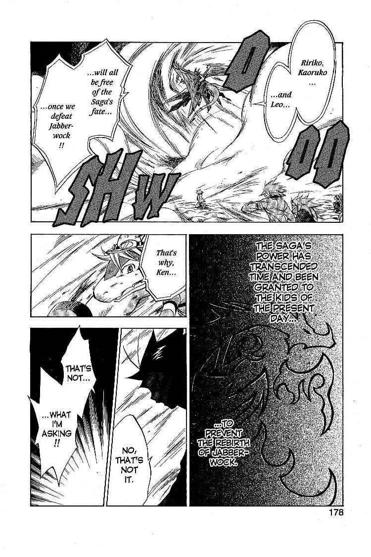 Page 12 Chapter 18 Legendz