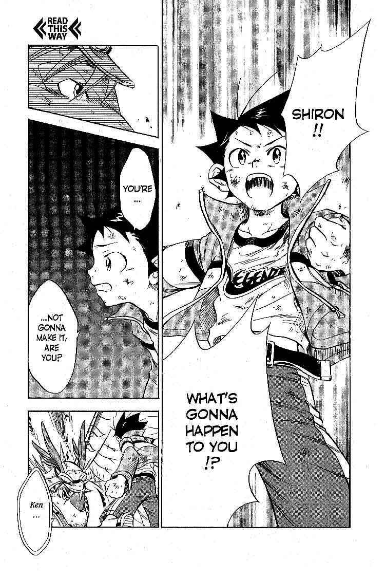 Page 13 Chapter 18 Legendz