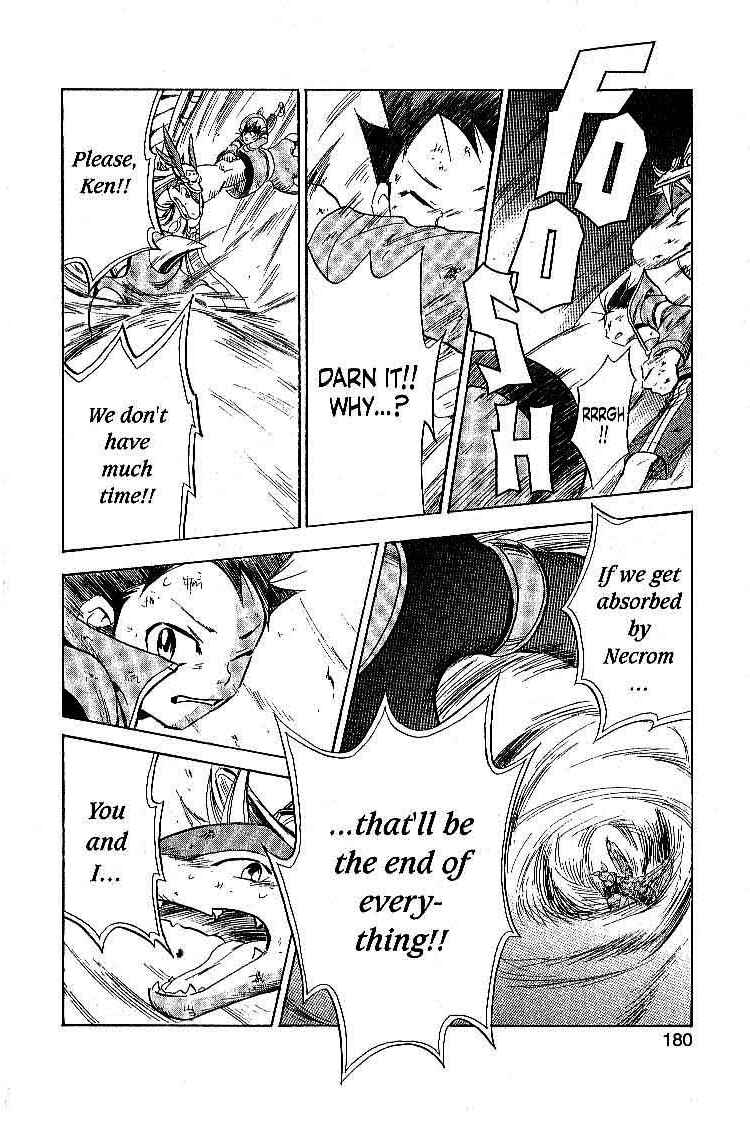 Page 14 Chapter 18 Legendz