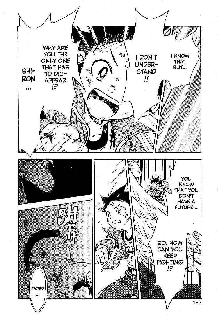 Page 16 Chapter 18 Legendz
