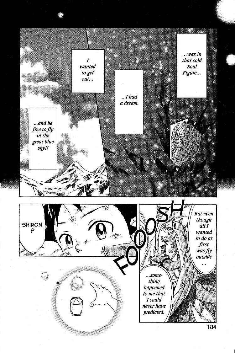 Page 18 Chapter 18 Legendz