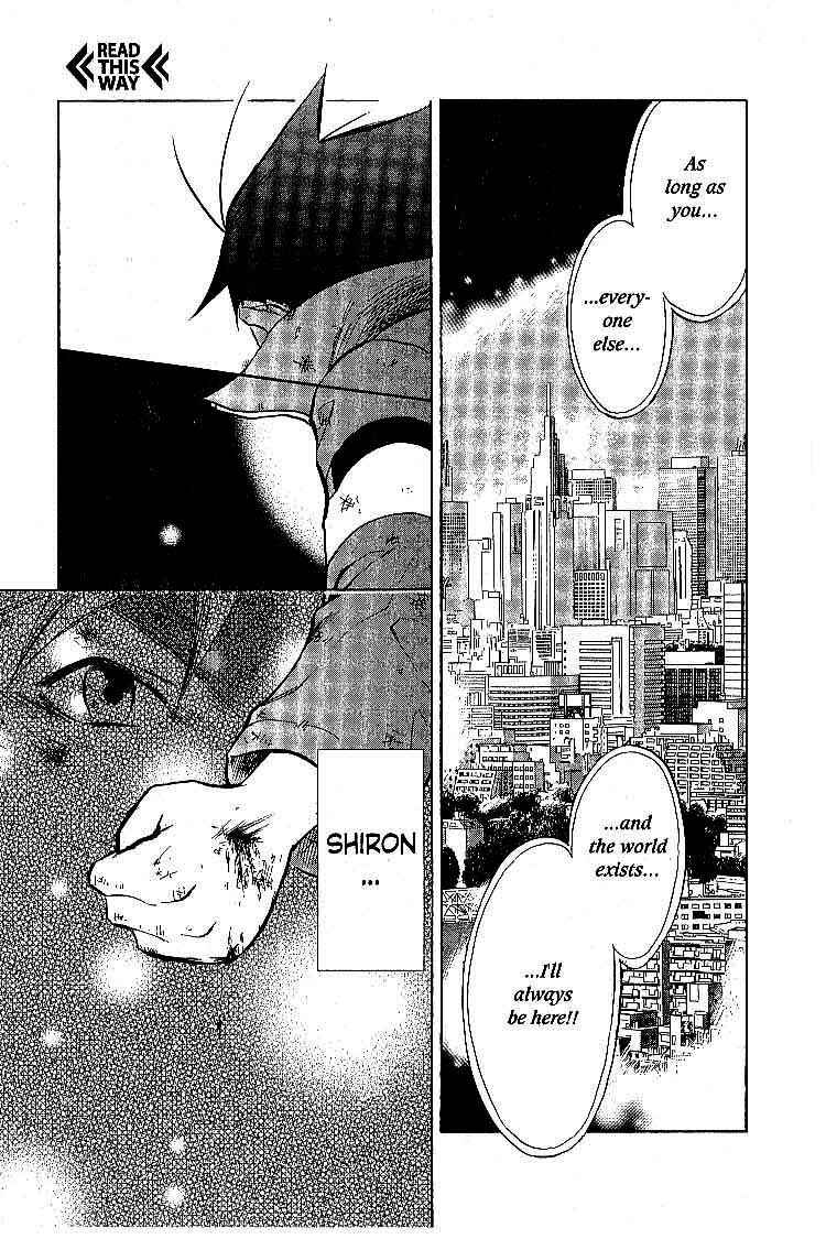 Page 21 Chapter 18 Legendz