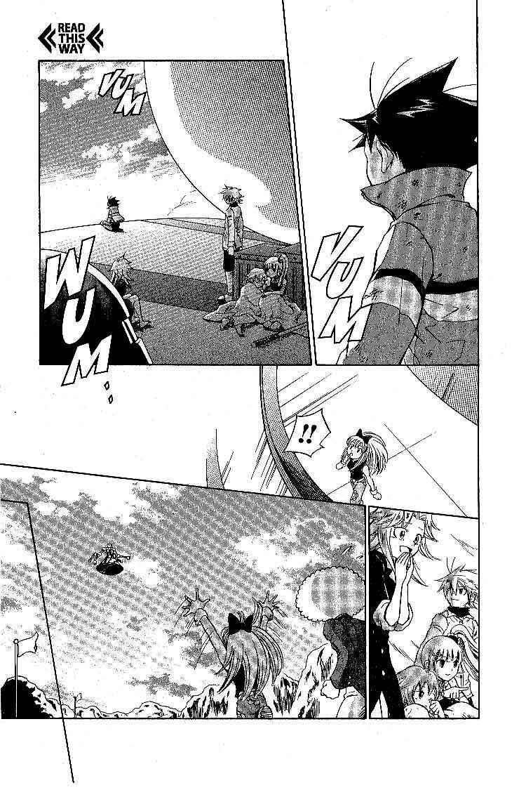 Page 31 Chapter 18 Legendz