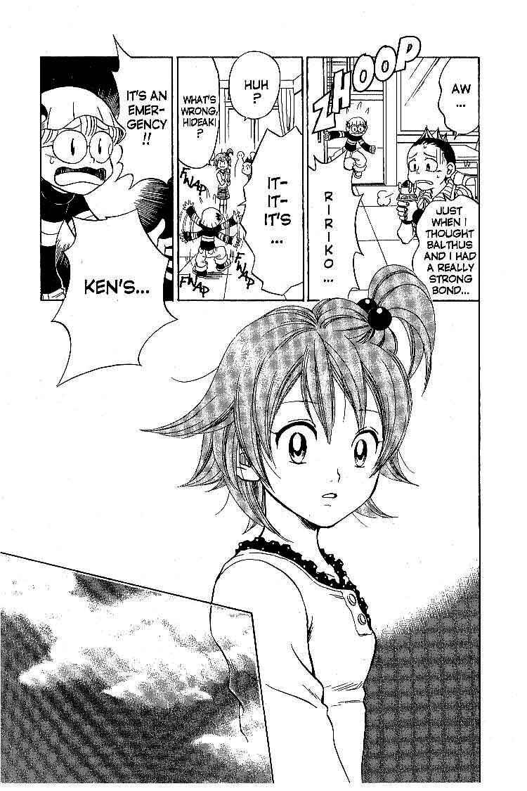 Page 33 Chapter 18 Legendz