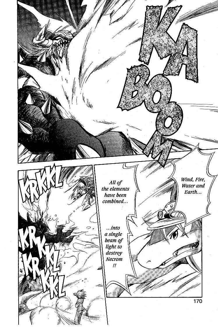 Page 4 Chapter 18 Legendz