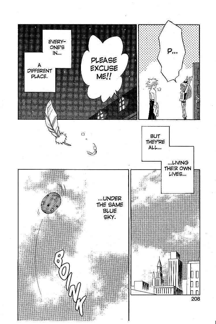 Page 42 Chapter 18 Legendz