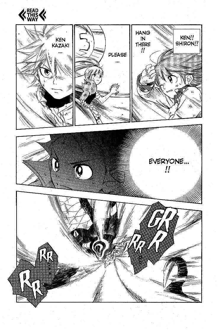 Page 5 Chapter 18 Legendz