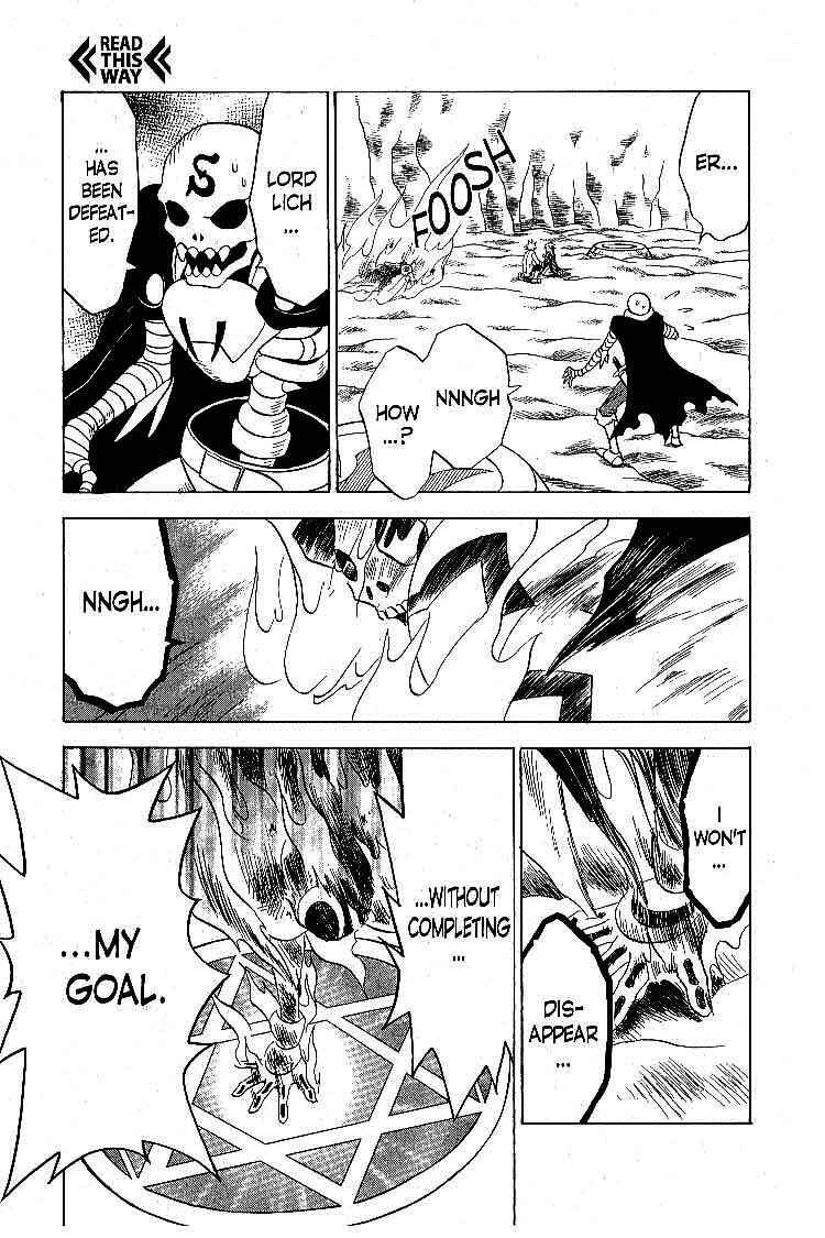 Page 1 Chapter 16 Legendz