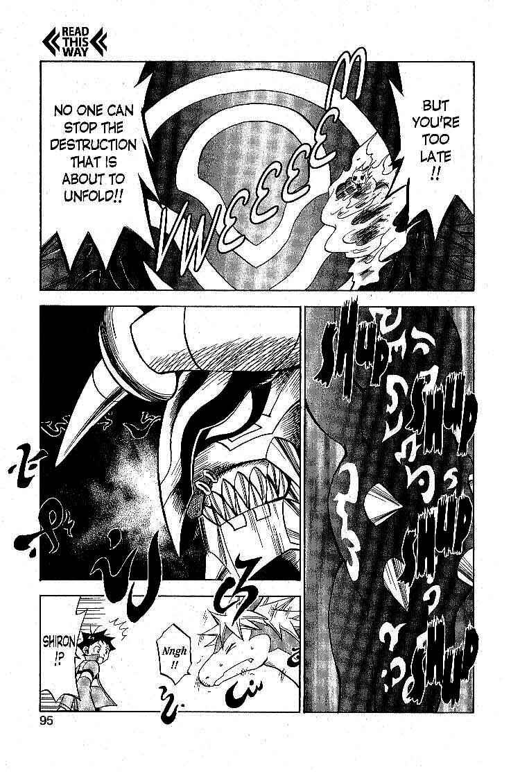 Page 11 Chapter 16 Legendz