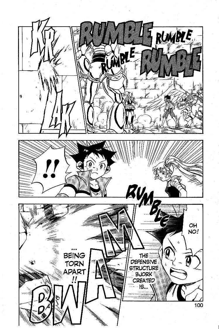 Page 16 Chapter 16 Legendz