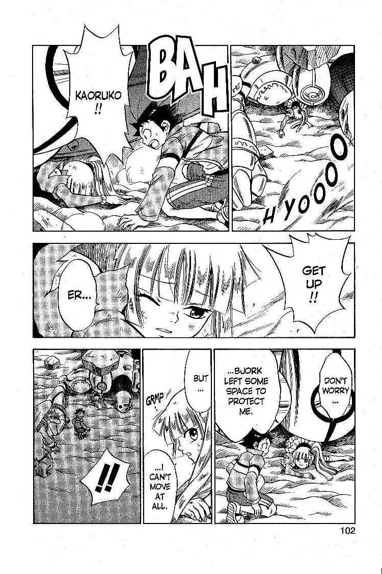 Page 18 Chapter 16 Legendz
