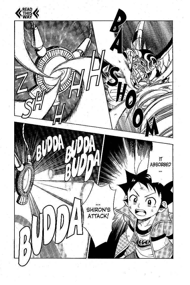 Page 25 Chapter 16 Legendz