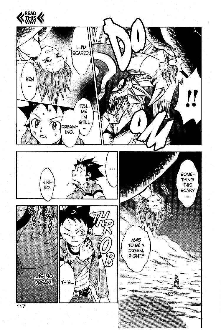 Page 33 Chapter 16 Legendz