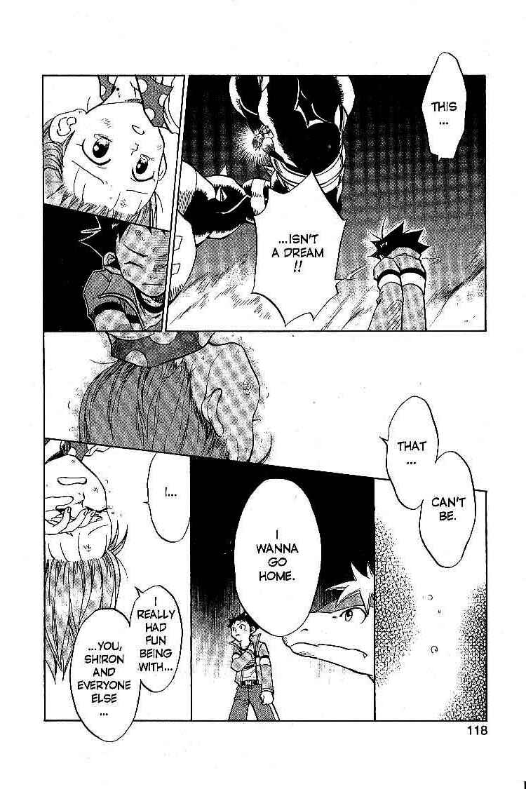 Page 34 Chapter 16 Legendz