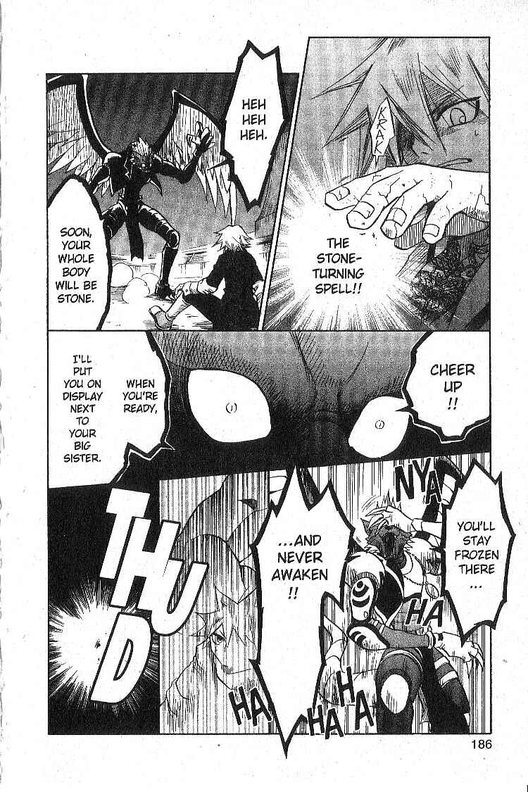 Page 12 Chapter 13 Legendz