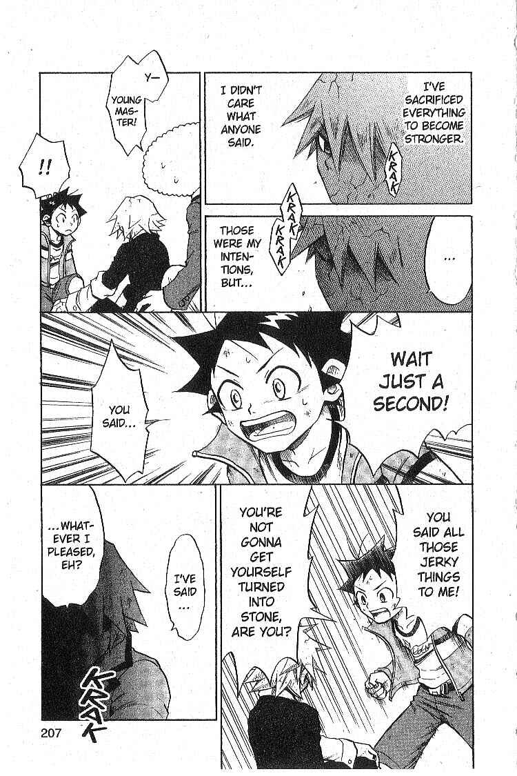Page 33 Chapter 13 Legendz
