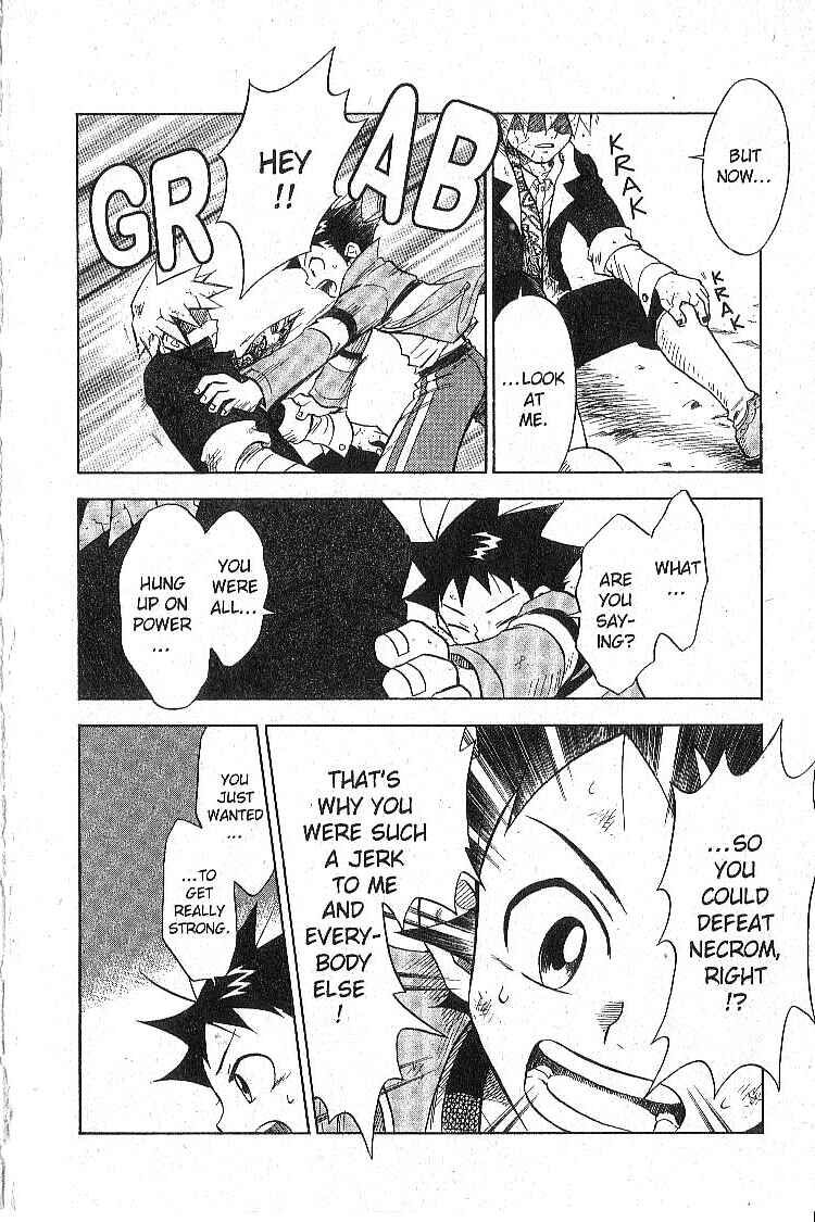 Page 34 Chapter 13 Legendz