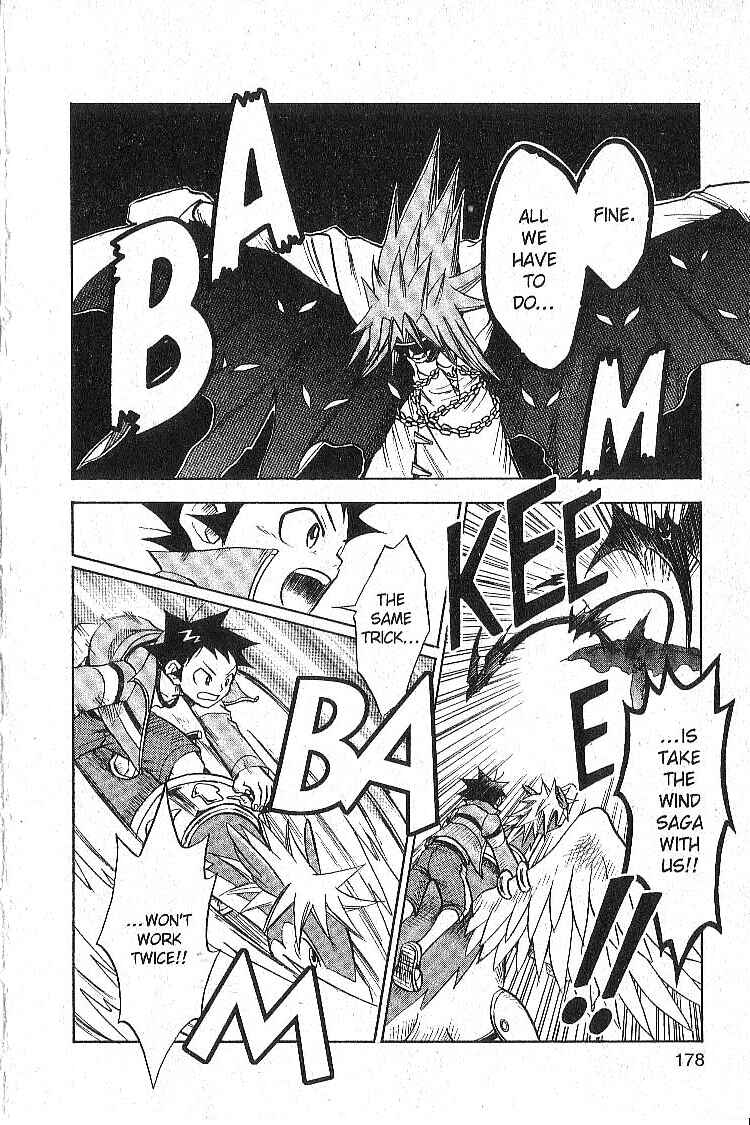 Page 4 Chapter 13 Legendz