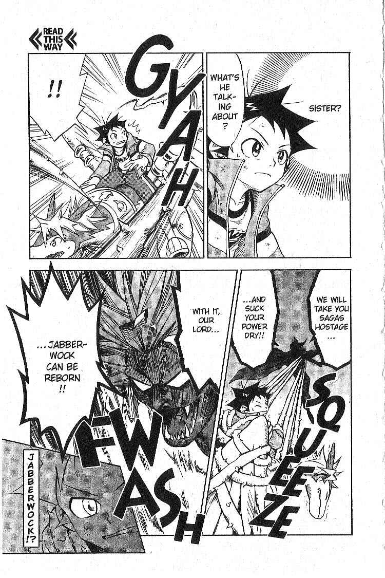 Page 7 Chapter 13 Legendz