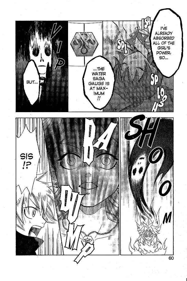 Page 12 Chapter 15 Legendz