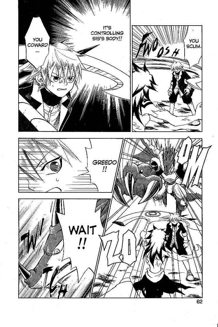 Page 14 Chapter 15 Legendz
