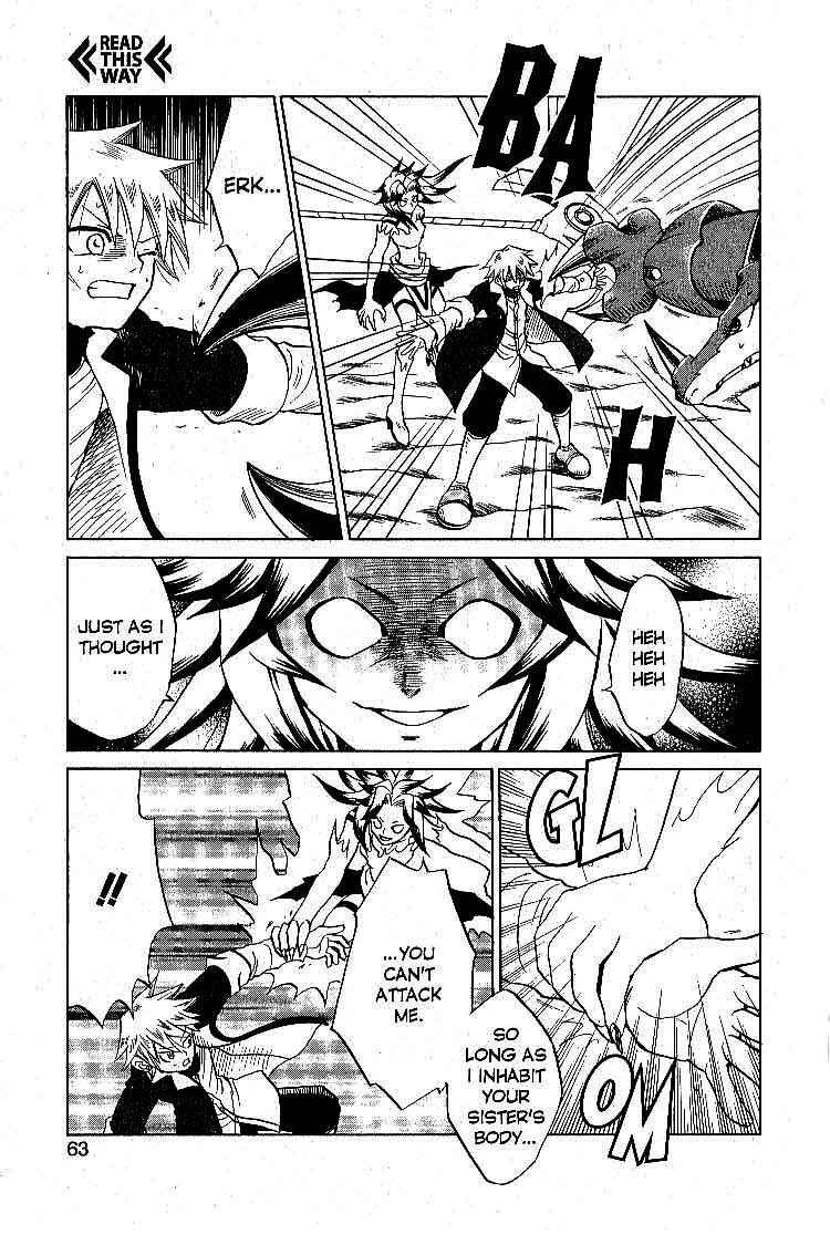 Page 15 Chapter 15 Legendz