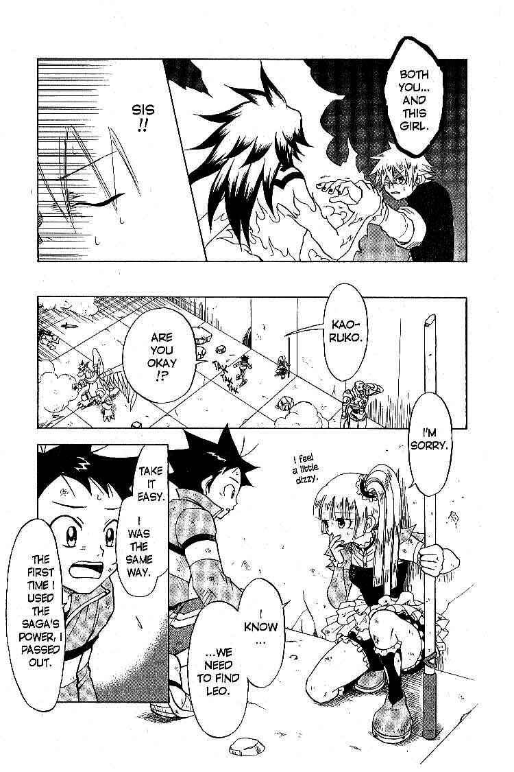 Page 17 Chapter 15 Legendz