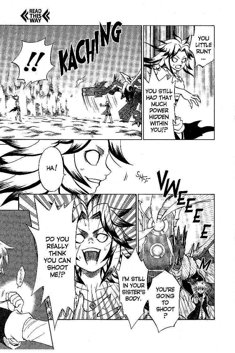 Page 27 Chapter 15 Legendz