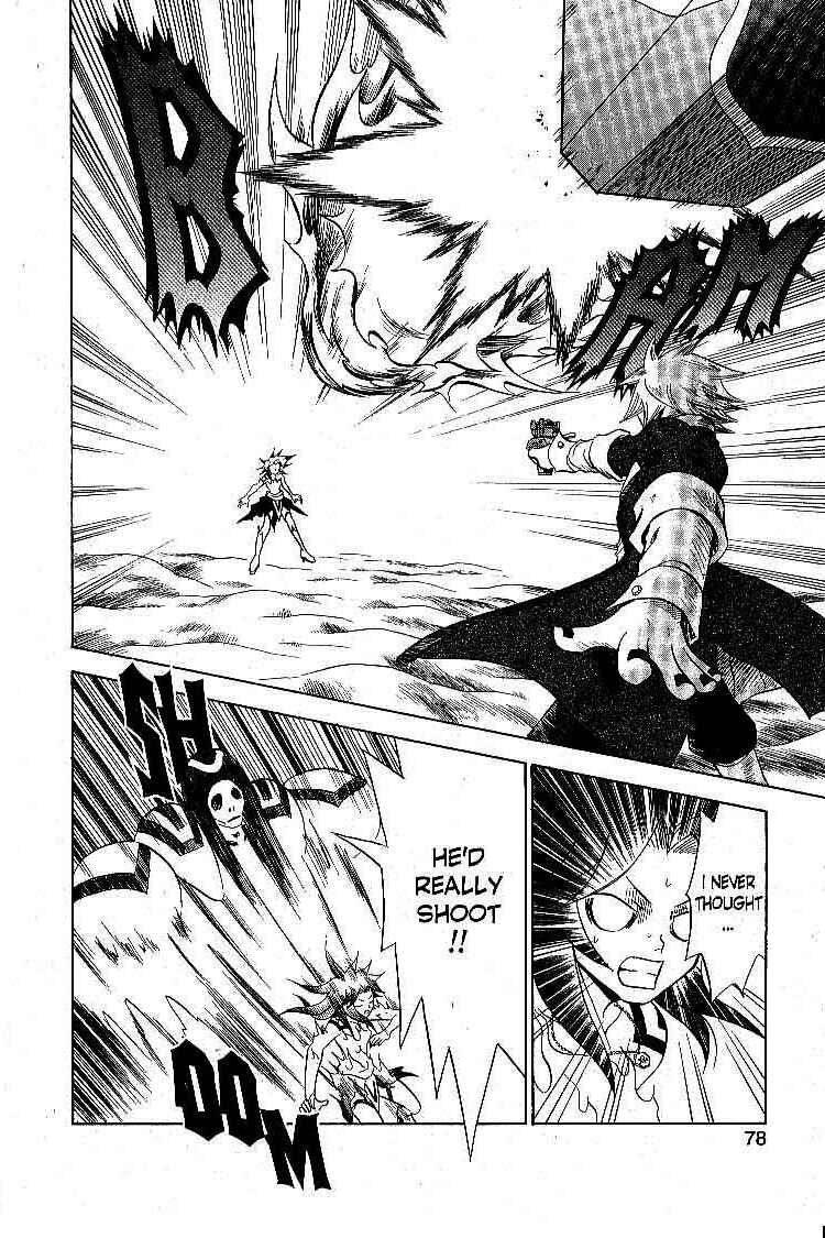 Page 30 Chapter 15 Legendz