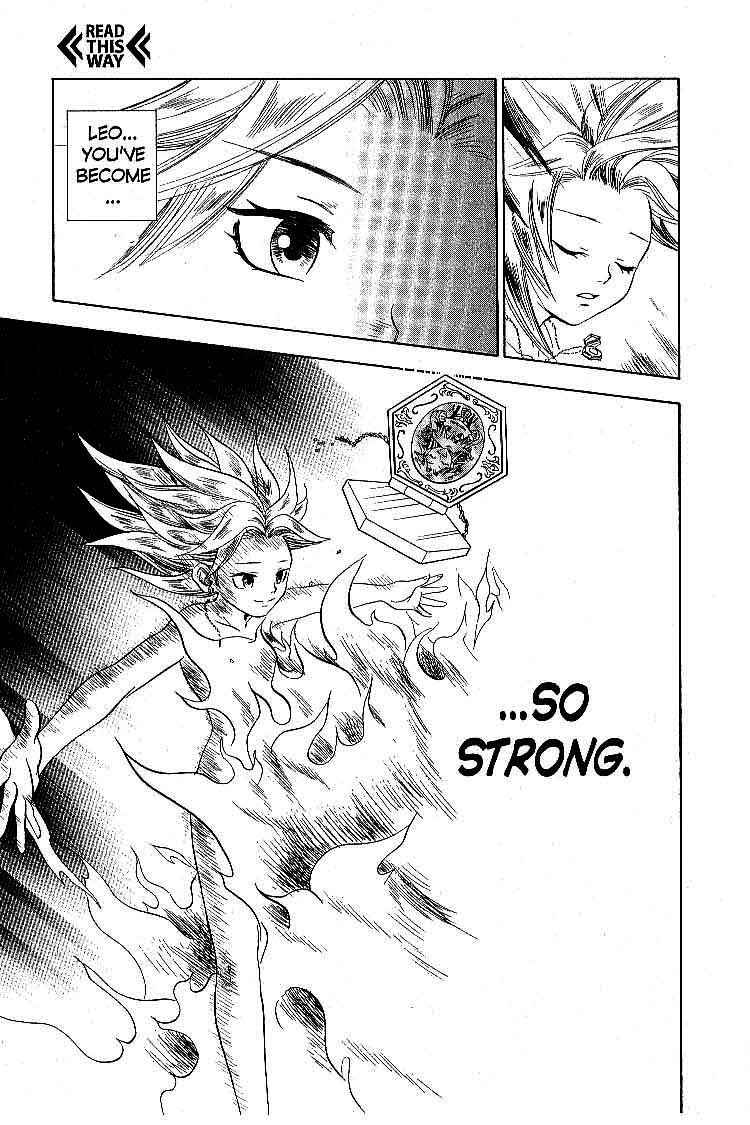 Page 31 Chapter 15 Legendz