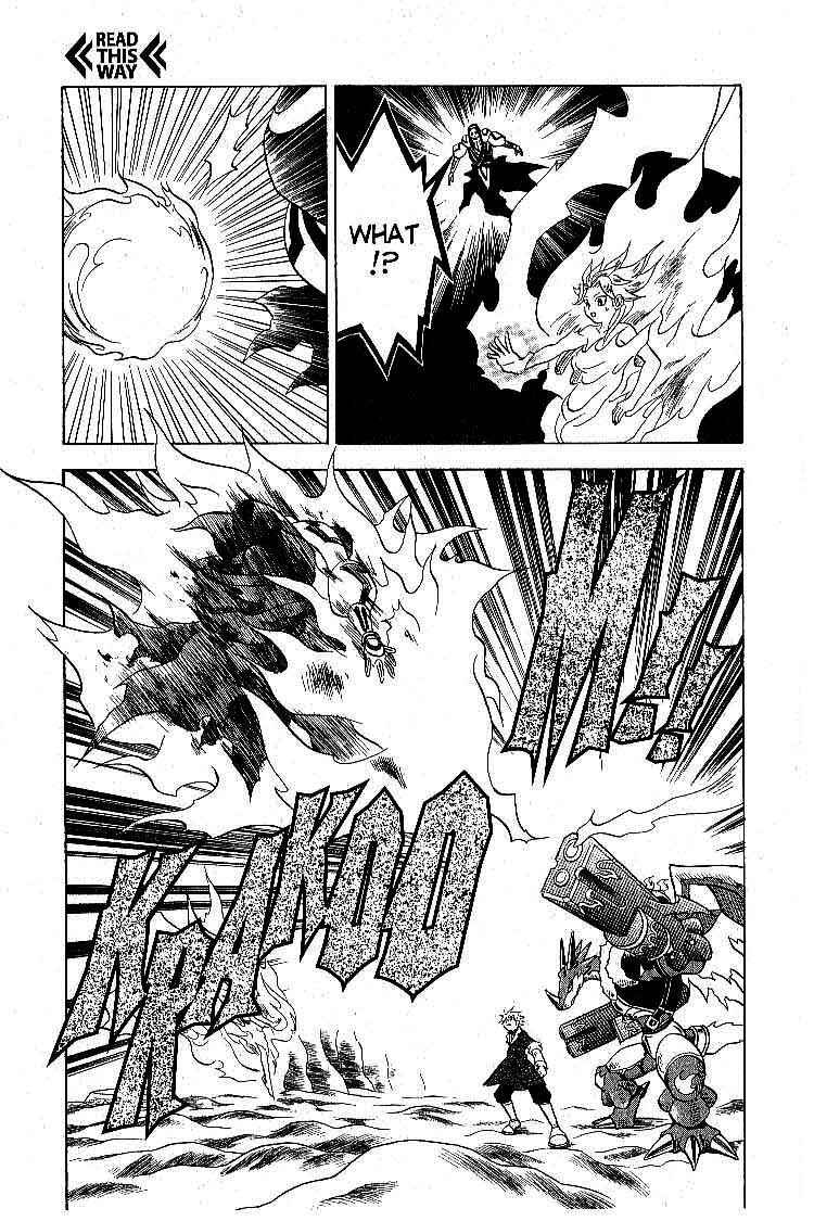 Page 33 Chapter 15 Legendz