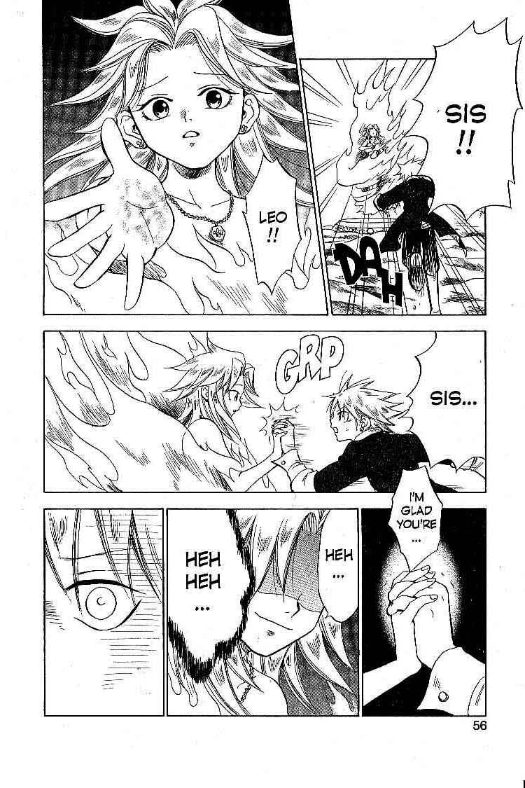 Page 8 Chapter 15 Legendz