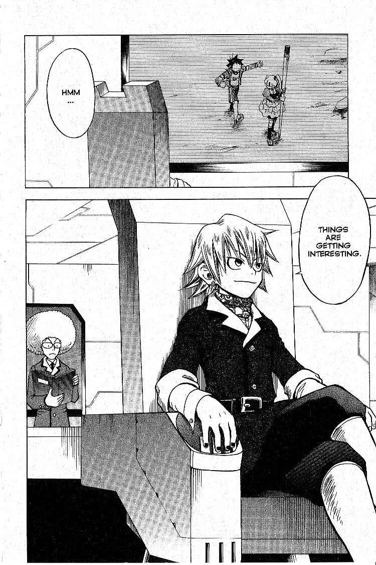 Page 18 Chapter 7 Legendz