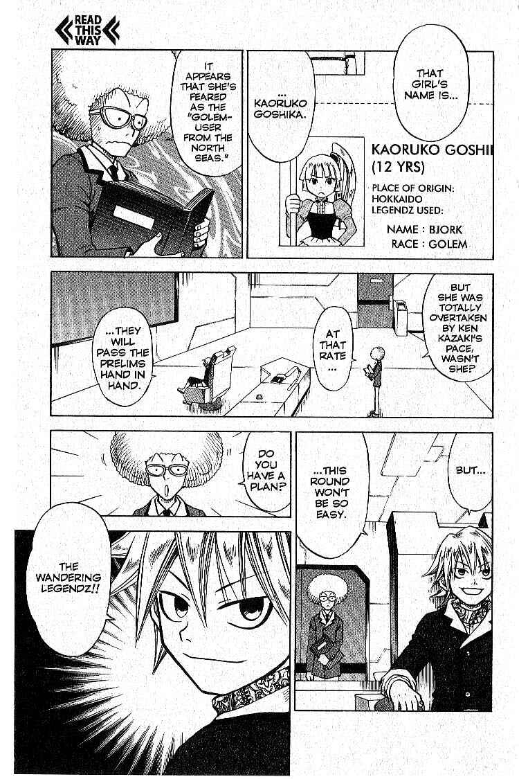 Page 19 Chapter 7 Legendz