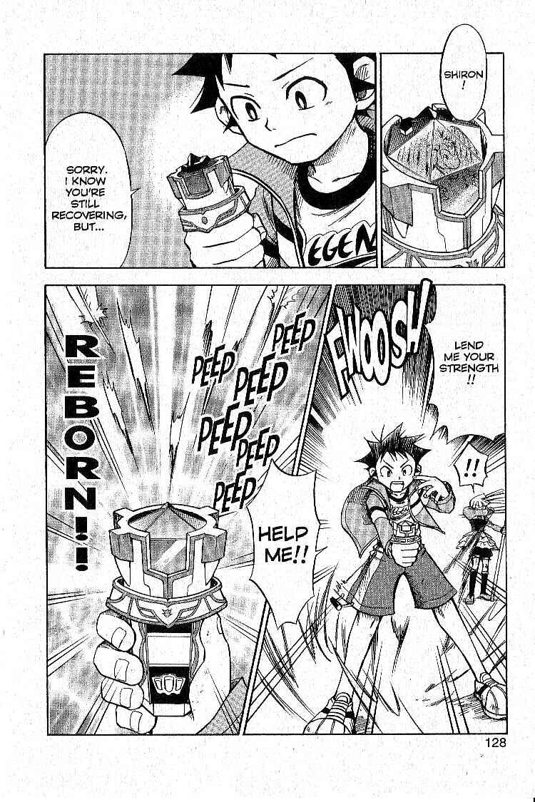Page 28 Chapter 7 Legendz