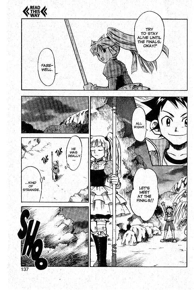 Page 37 Chapter 7 Legendz