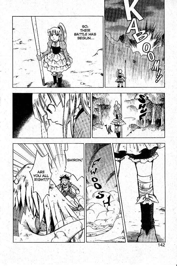 Page 42 Chapter 7 Legendz