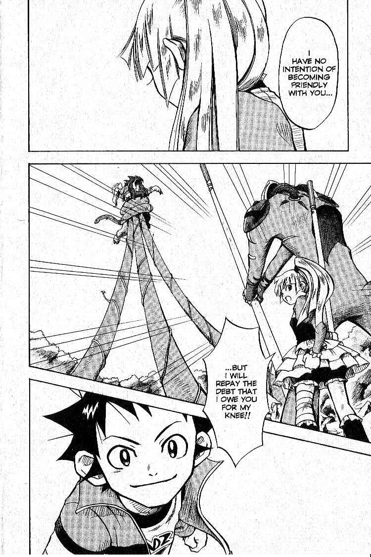 Page 45 Chapter 7 Legendz