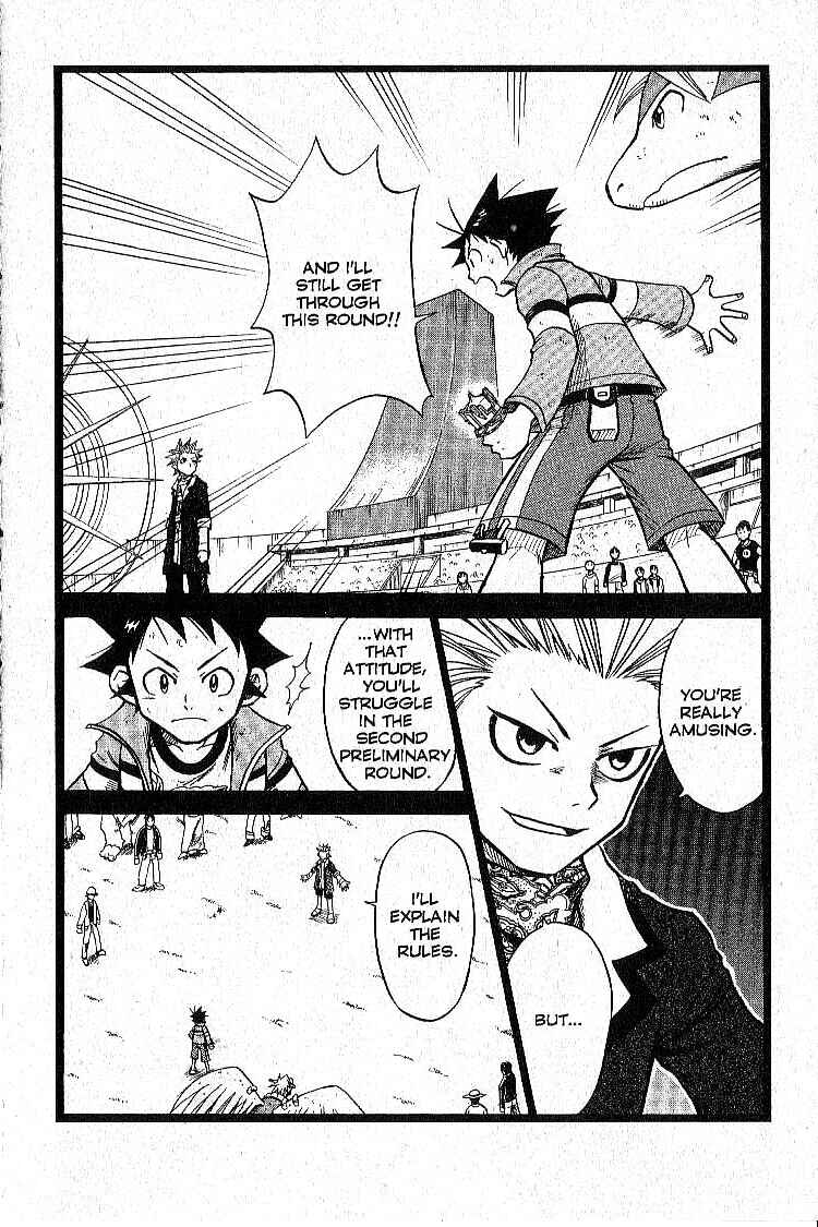 Page 6 Chapter 7 Legendz